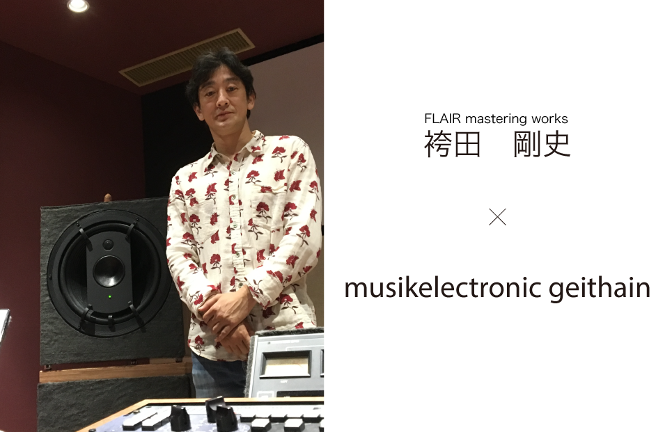 続きを読む: HKMTtop02 続きを読む: HKMTtop02