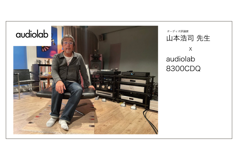 続きを読む: YMMT 8300CDQ 800x538 続きを読む: YMMT 8300CDQ 800x538