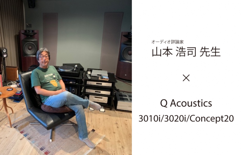 続きを読む: YMMTsensei 200616 続きを読む: YMMTsensei 200616