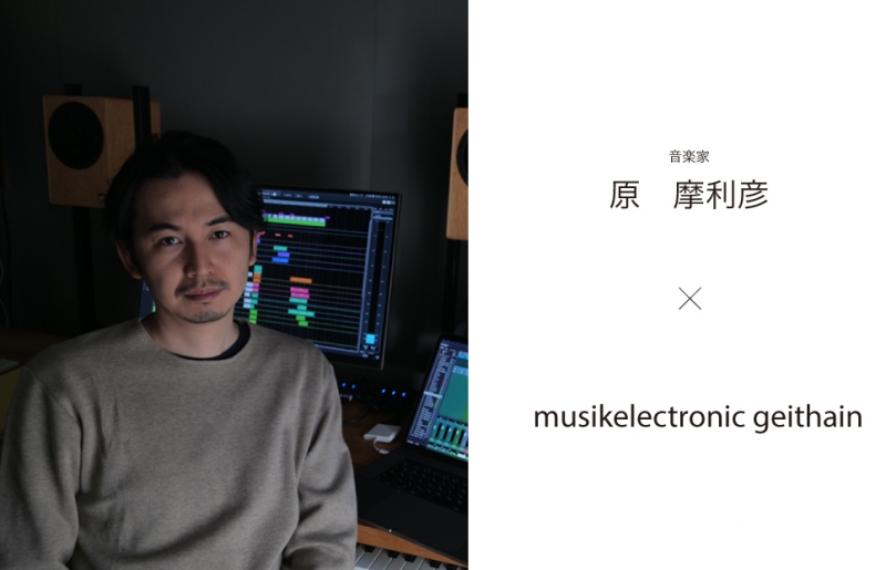 続きを読む: marihiko hara 続きを読む: marihiko hara