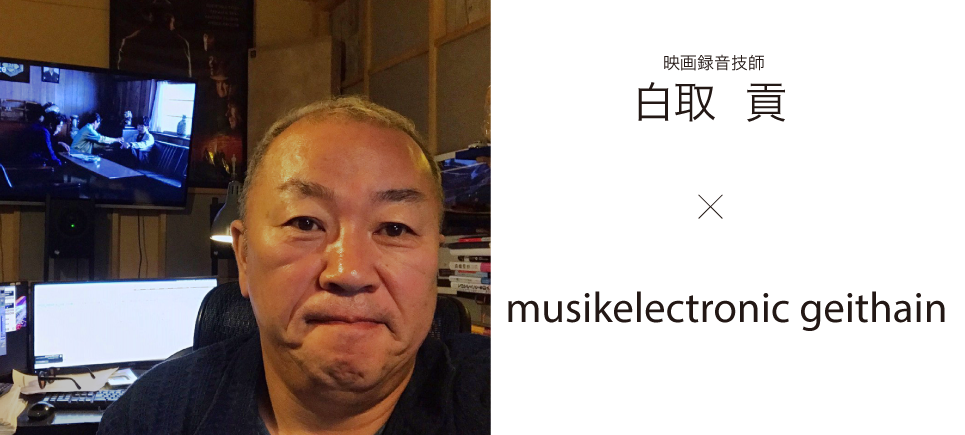 続きを読む: HKMTtop02 続きを読む: HKMTtop02